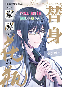花瓶端子厂家